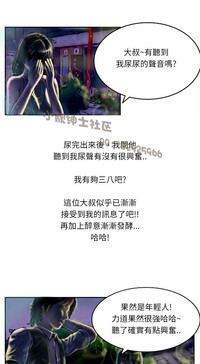 第195页图
