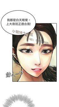 第19页图