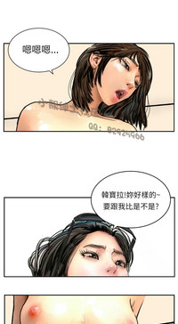 第211页图