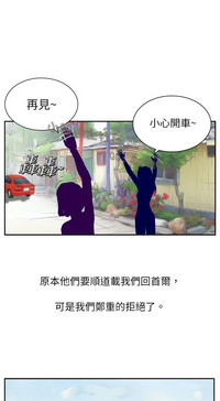第215页图