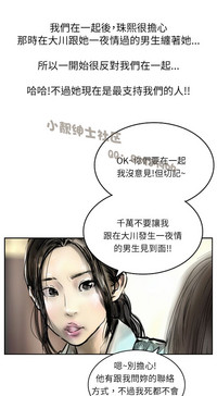 第223页图