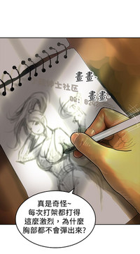 第235页图