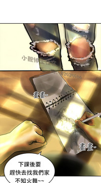 第239页图