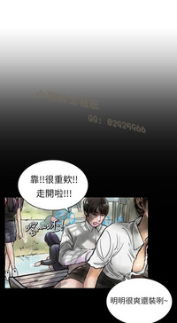 第23页图