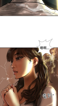 第243页图