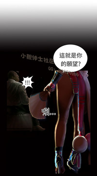 第259页图