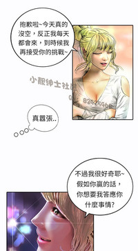 第271页图