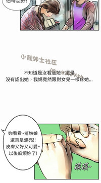 第27页图