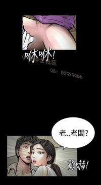 第39页图