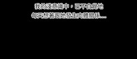 第63页图