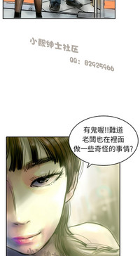 第71页图