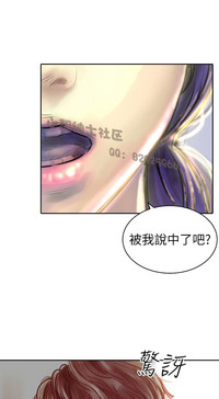 第75页图