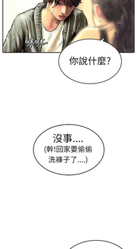 第79页图