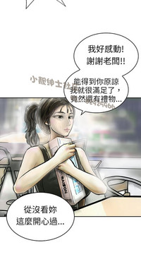 第83页图
