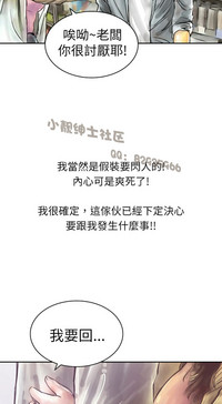 第91页图