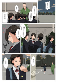 第3页图