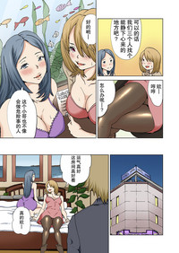 第19頁圖
