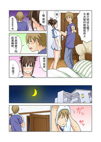 第39頁圖