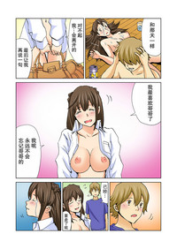 第71頁圖