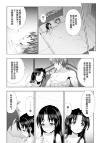 第19页图