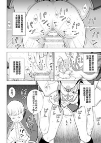 第39页图