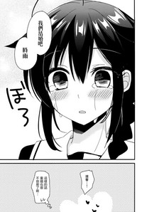 第27頁圖