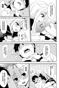 第43頁圖