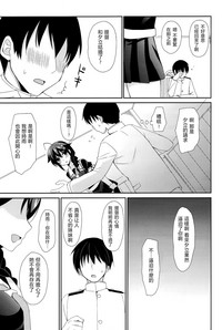 第47頁圖