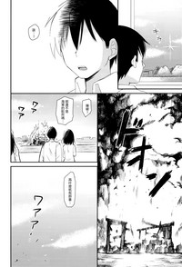 第71頁圖