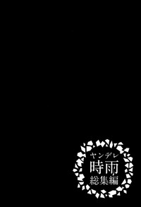 第83頁圖