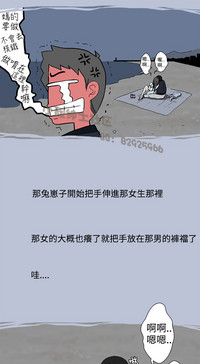 第15頁圖
