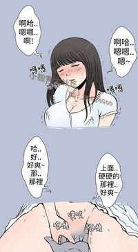 第23頁圖
