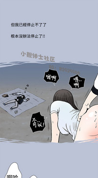 第35頁圖