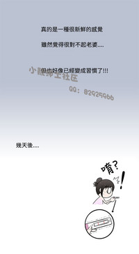 第59頁圖