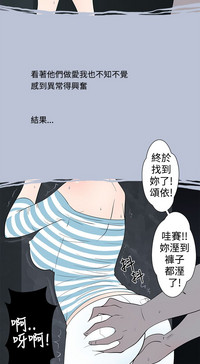 第75頁圖