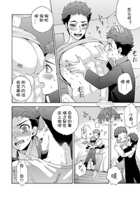 第23頁圖
