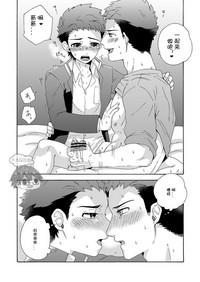 第31頁圖