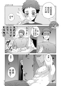 第39頁圖