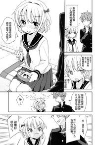 第115页图