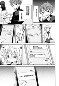 第119页图