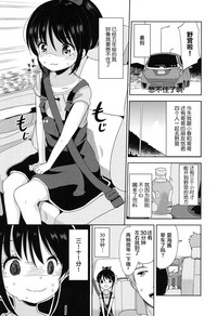 第11页图