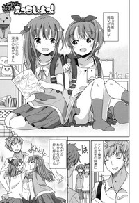 第135页图