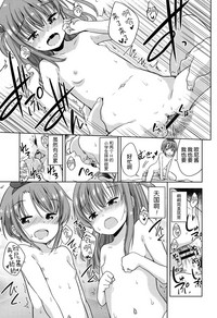 第151页图