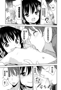 第159页图