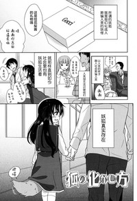 第167页图