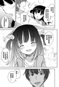 第179页图