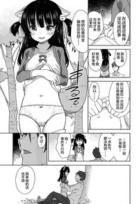第187页图