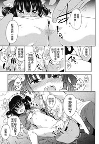 第191页图
