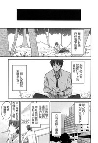 第199页图
