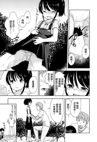 第19页图